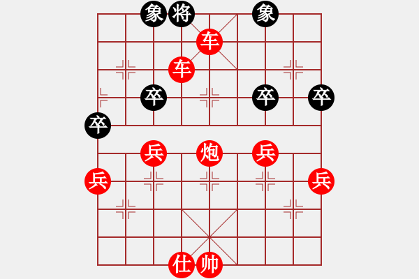 象棋棋譜圖片：167 - 步數(shù)：15 