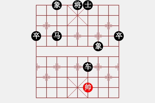 象棋棋譜圖片：屏風(fēng)馬應(yīng)中炮進五七路兵(一)黑勝 - 步數(shù)：104 