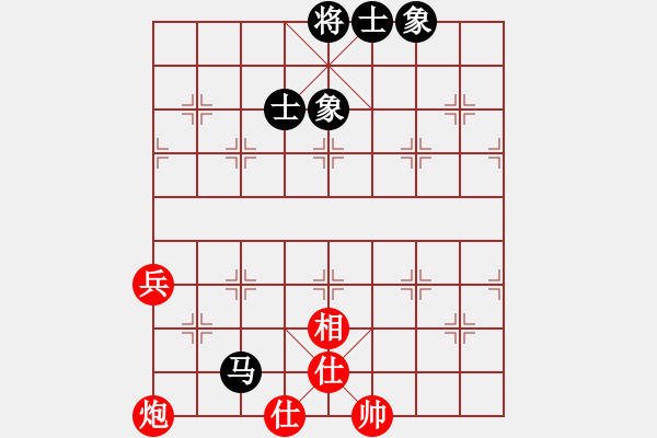 象棋棋譜圖片：江湖黑馬(9星)-和-漫漫飛雪(9星) - 步數(shù)：120 