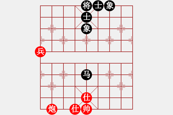 象棋棋譜圖片：江湖黑馬(9星)-和-漫漫飛雪(9星) - 步數(shù)：130 