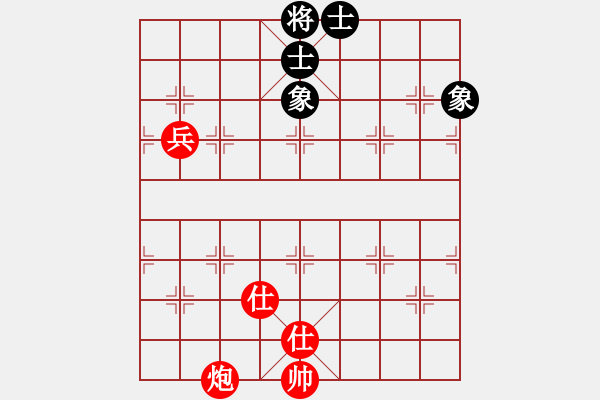 象棋棋譜圖片：江湖黑馬(9星)-和-漫漫飛雪(9星) - 步數(shù)：140 