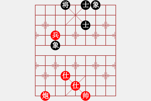 象棋棋譜圖片：江湖黑馬(9星)-和-漫漫飛雪(9星) - 步數(shù)：160 