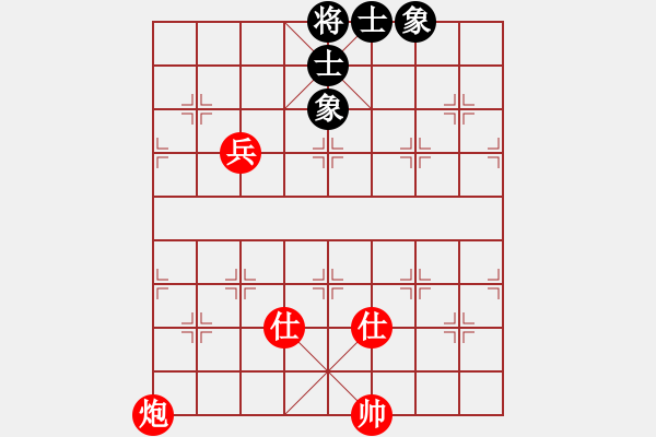 象棋棋譜圖片：江湖黑馬(9星)-和-漫漫飛雪(9星) - 步數(shù)：170 