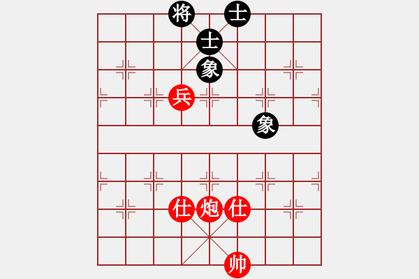 象棋棋譜圖片：江湖黑馬(9星)-和-漫漫飛雪(9星) - 步數(shù)：180 