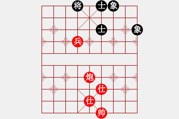 象棋棋譜圖片：江湖黑馬(9星)-和-漫漫飛雪(9星) - 步數(shù)：190 