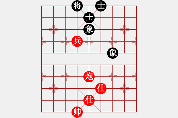 象棋棋譜圖片：江湖黑馬(9星)-和-漫漫飛雪(9星) - 步數(shù)：200 