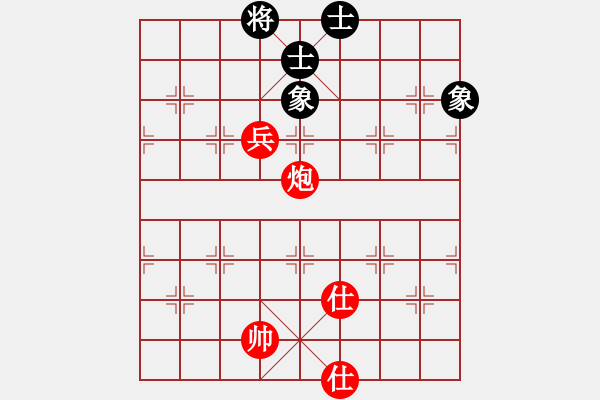 象棋棋譜圖片：江湖黑馬(9星)-和-漫漫飛雪(9星) - 步數(shù)：210 