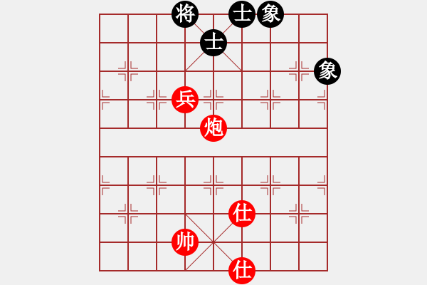 象棋棋譜圖片：江湖黑馬(9星)-和-漫漫飛雪(9星) - 步數(shù)：220 