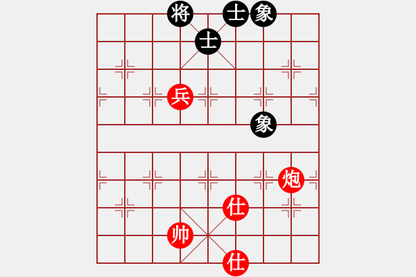 象棋棋譜圖片：江湖黑馬(9星)-和-漫漫飛雪(9星) - 步數(shù)：230 