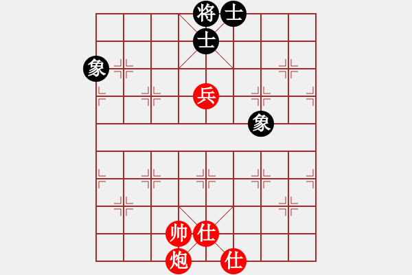 象棋棋譜圖片：江湖黑馬(9星)-和-漫漫飛雪(9星) - 步數(shù)：250 