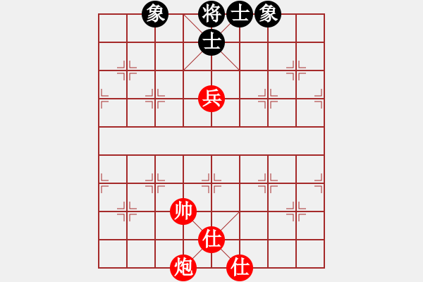 象棋棋譜圖片：江湖黑馬(9星)-和-漫漫飛雪(9星) - 步數(shù)：260 