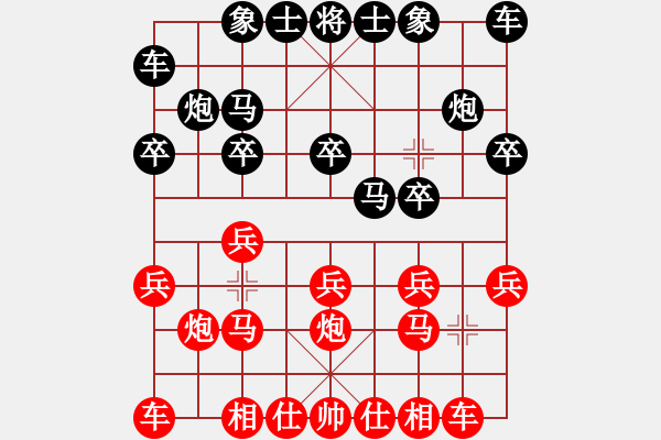 象棋棋譜圖片：[快14]浩軒爺 先勝 [快14]崔金旗 - 步數(shù)：10 