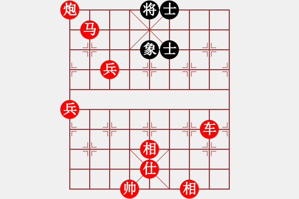 象棋棋譜圖片：[快14]浩軒爺 先勝 [快14]崔金旗 - 步數(shù)：100 