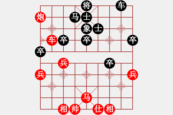 象棋棋譜圖片：[快14]浩軒爺 先勝 [快14]崔金旗 - 步數(shù)：60 