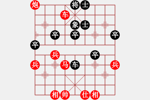 象棋棋譜圖片：[快14]浩軒爺 先勝 [快14]崔金旗 - 步數(shù)：70 