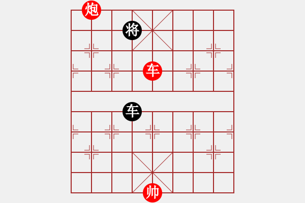 象棋棋谱图片：山东体彩 谢岿 胜 广东碧桂园 张学潮 - 步数：0 