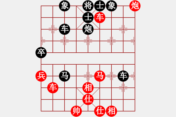 象棋棋譜圖片：舒韻(5段)-負(fù)-名劍之狼(7段) - 步數(shù)：100 