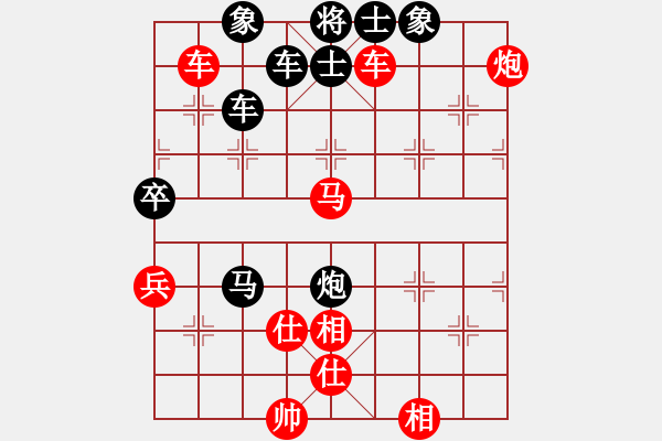 象棋棋譜圖片：舒韻(5段)-負(fù)-名劍之狼(7段) - 步數(shù)：110 