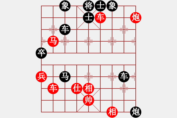 象棋棋譜圖片：舒韻(5段)-負(fù)-名劍之狼(7段) - 步數(shù)：120 