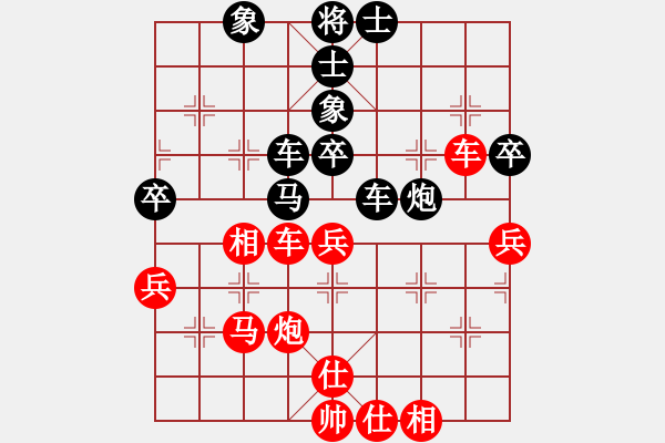 象棋棋譜圖片：舒韻(5段)-負(fù)-名劍之狼(7段) - 步數(shù)：60 