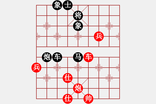 象棋棋譜圖片：冠軍級(jí)殺手(月將)-負(fù)-千山云佛(8段) - 步數(shù)：120 