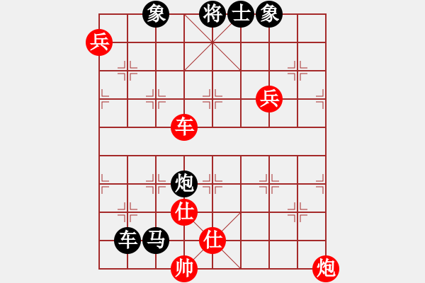 象棋棋譜圖片：冠軍級(jí)殺手(月將)-負(fù)-千山云佛(8段) - 步數(shù)：180 