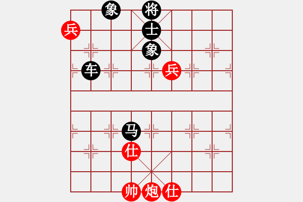 象棋棋譜圖片：冠軍級(jí)殺手(月將)-負(fù)-千山云佛(8段) - 步數(shù)：188 