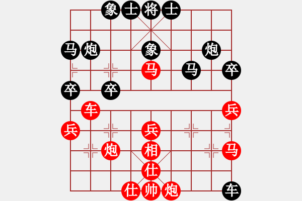 象棋棋譜圖片：冠軍級(jí)殺手(月將)-負(fù)-千山云佛(8段) - 步數(shù)：40 