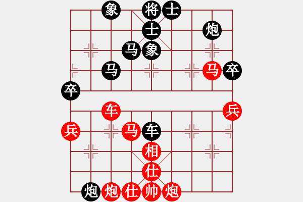 象棋棋譜圖片：冠軍級(jí)殺手(月將)-負(fù)-千山云佛(8段) - 步數(shù)：60 