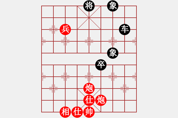 象棋棋譜圖片：五七炮進(jìn)三兵對屏風(fēng)馬黑棄空頭右橫車(和棋） - 步數(shù)：150 