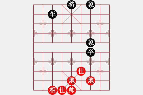 象棋棋譜圖片：五七炮進(jìn)三兵對屏風(fēng)馬黑棄空頭右橫車(和棋） - 步數(shù)：160 