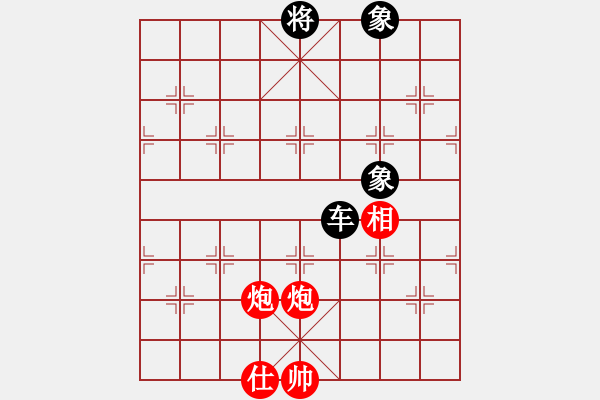 象棋棋譜圖片：五七炮進(jìn)三兵對屏風(fēng)馬黑棄空頭右橫車(和棋） - 步數(shù)：170 