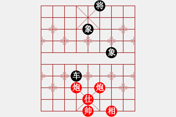 象棋棋譜圖片：五七炮進(jìn)三兵對屏風(fēng)馬黑棄空頭右橫車(和棋） - 步數(shù)：178 