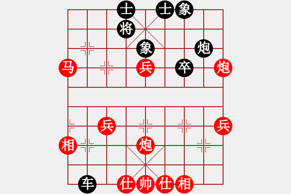 象棋棋譜圖片：五七炮進(jìn)三兵對屏風(fēng)馬黑棄空頭右橫車(和棋） - 步數(shù)：60 