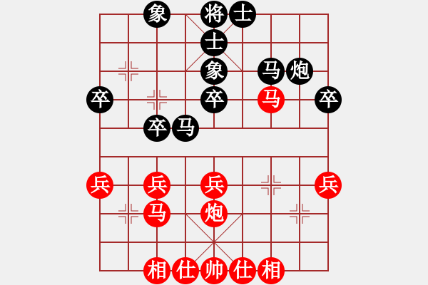 象棋棋譜圖片：中炮對(duì)屏風(fēng)馬紅巡河車7.pgn - 步數(shù)：40 