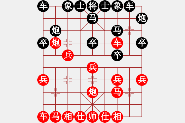 象棋棋譜圖片：229中炮過(guò)河車互進(jìn)七兵對(duì)屏風(fēng)馬平炮兌車 紅進(jìn)中兵對(duì)黑退邊炮 棋譜主人: hfz10000 - 步數(shù)：17 