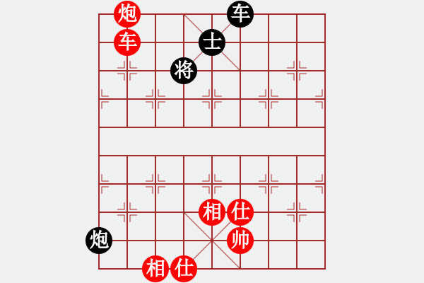 象棋棋谱图片:黄海林 先和 李轩 步数:110