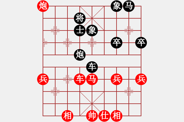象棋棋谱图片：许波（红先胜）党占元.XQF - 步数：60 