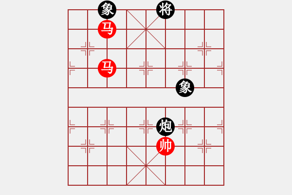 象棋棋譜圖片：雙馬巧勝炮雙象 - 步數(shù)：80 