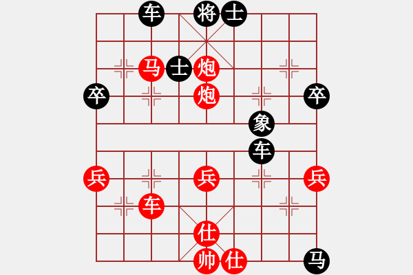 象棋棋譜圖片：2022.10.3.21五分鐘先勝探頭炮 - 步數(shù)：55 