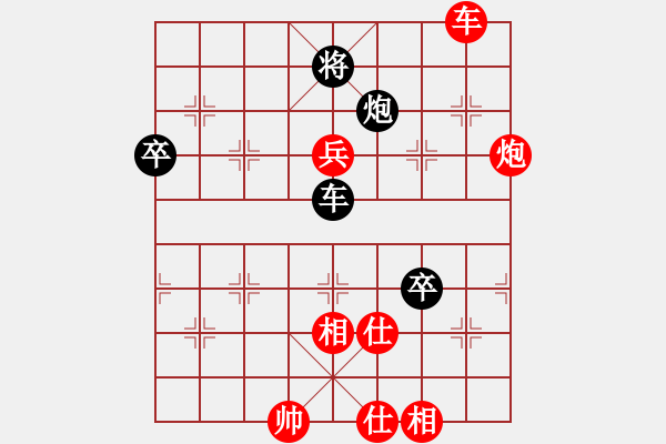 象棋棋譜圖片：反宮馬卸中炮炮2平1車2進6象3進5底馬(5段)-勝-(1段) - 步數(shù)：100 