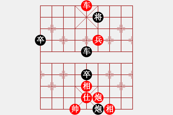 象棋棋譜圖片：反宮馬卸中炮炮2平1車2進6象3進5底馬(5段)-勝-(1段) - 步數(shù)：109 