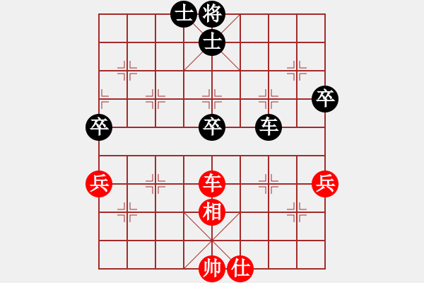 象棋棋谱图片：牛也也(天罡)-和-chesonline(无极) - 步数：110 