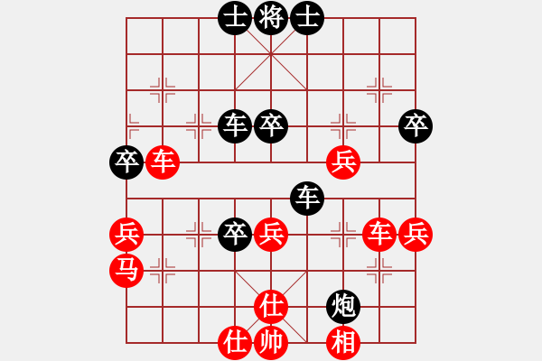 象棋棋谱图片：牛也也(天罡)-和-chesonline(无极) - 步数：70 