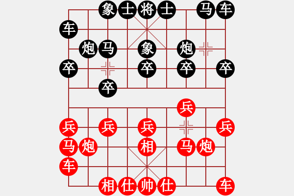 象棋棋谱图片：150711 第6轮 第6台 郭文达（槟）先负 陈华俊（雪） - 步数：10 