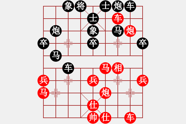 象棋棋谱图片：150711 第6轮 第6台 郭文达（槟）先负 陈华俊（雪） - 步数：40 