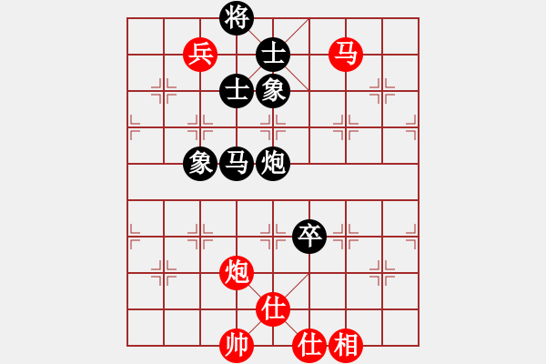 象棋棋譜圖片：永光(9段)-和-靈仙女貂蟬(6段) - 步數(shù)：100 