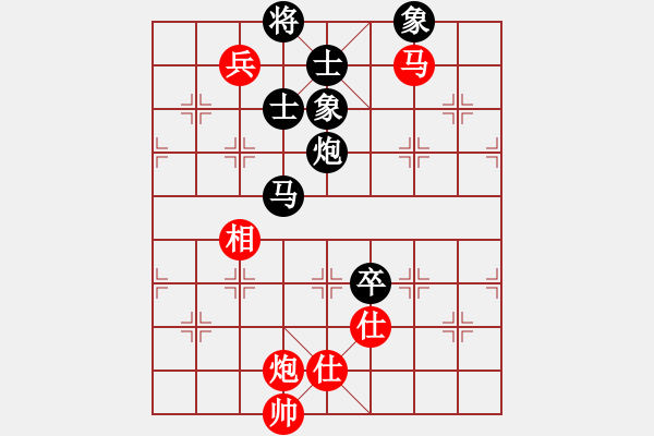 象棋棋譜圖片：永光(9段)-和-靈仙女貂蟬(6段) - 步數(shù)：110 