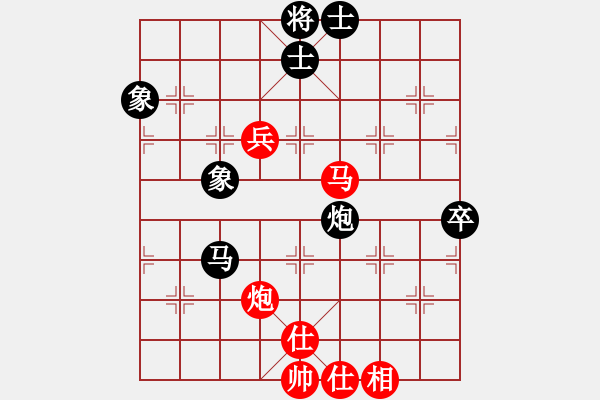 象棋棋譜圖片：永光(9段)-和-靈仙女貂蟬(6段) - 步數(shù)：70 