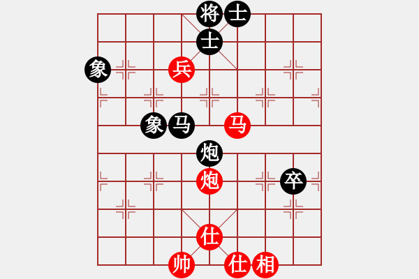 象棋棋譜圖片：永光(9段)-和-靈仙女貂蟬(6段) - 步數(shù)：80 